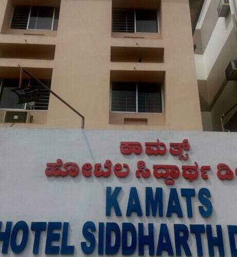 Kamat's Hotel Siddarth, Honavar 2